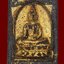 พระสมเด็จสุคโต หลวงปู่เฮี้ยง วัดป่าชลบุรี สร้างปี2498 เนื้อผงคลุกรักปิดทองในพิมพ์ DNA หลวงพ่อแก้ว วัดเคลือวัลย์ พระสร้างยุคแรกๆผงเก่าหลวงพ่อแก้วปิดทองในพิมพ์