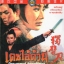 เดชไอ้ด้วน 1 The New One-Armed Swordsman,หวังอยู่