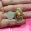 เหรียญพระผุด หลวงพ่อพระทอง วัดพระทอง อ.ถลาง จ.ภูเก็ต ปี 2539 กะไหล่ทอง