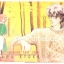ไฟล์ภาพเรื่อง "Fujiomi & Shinohara Love Story" ~Hikawa Kyoko~