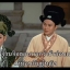 ศรเสี่ยงรัก The Perfumed Arrow