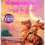 รวมชุด "Song of the Lioness อลันนา เจ้าหญิงอัศวิน" 4 เล่มจบ ~Tamora Pierce~