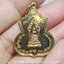 เหรียญพระนิรันตราย กรมประชาสงเคราะห์ กระทรวงมหาดไทยจัดสร้าง ปี 2525 พระนิรันตราย เป็นพระพุทธรูปปางตรัสรู้ (ปางสมาธิ) เป็นพระพุทธรูปประจำวันของคนที่เกิดวันพฤหัสบดี ด้านหลังพระประชาบดี เทพผู้เป็นที่พึ่งของประชาชน รหัส664