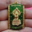 เหรียญอธิฐานตำนานมหัศจรรย์ วัดไทย เมืองบั้งไพพญานาค อ.โพนพิสัย จ.หนองคาย พระนาคปรก ลงยา3 สีหน้า-หลัง(เขียว,ดำ,ขาว) มาพร้อมกล่องเดิมจากวัด รุ่นนี้สร้างปี 2553