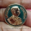 เหรียญพระพุทธชินราช หลังรัชกาลที่ 5 เนื้อกะไหล่ทองลงยาปี 2536 วัดพระศรีรัตนมหาธาตุจังหวัดพิษณุโลก