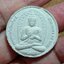พระพุทธรวมใจไทยทั้งชาติ พิธีสยามมงคล ปี 2550 รหัส863