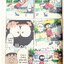 Xรวมชุด "Doraemon TV Animation โดราเอมอน" 2 เล่มจบในตอน ~ Fujiko F. Fujio~
