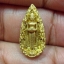 หลวงพ่อบ้านแหลม เหรียญหล่อหยดน้ำ พิมพ์จิ๋ว เนื้อทองเหลือง รุ่น สุริยคราส วัดเพชรสมุทรวรวิหาร จ.สมุทรสงคราม พ.ศ. 2538