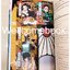 Xรวมชุด "Kimetsu no Yaiba ดาบพิฆาตอสูร 23 เล่มจบ+Gaiden เล่มเดียวจบ+แฟนบุ๊ค บันทึกกลุ่มพิฆาตอสูร 2 เล่มจบ+นิยาย 3 เล่มจบในตอน+นิยาย The Movie ตอนศึกรถไฟสู่นิรันดร์ เล่มเดียวจบ" ~Koyoharu Gotouge~