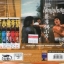 ไอ้หนุ่มไซลีฟู The New Shaolin Boxers ฟู่เซิง