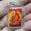 หลวงพ่อสมบุญ วัดลำพันบอง จ.สุพรรณบุรี รูปถ่าย ด้านหลัง บรรจุชานหมาก,เส้นเกศา,จีวรและปิดทอง เลี่ยมพลาสติกเดิมจากวัดแท้ๆ