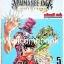 รวมชุด "Apaimanee Saga อภัยมณีซาก้า ภาค1 16 เล่มจบ+ภาค2 รุ่งอรุณแห่งโจรสลัด 11 เล่ม (ยังไม่จบ) ~Supot A. Blue Hawk~