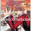 รวมชุด "RESERVoir CHRoNiCLE สึบาสะ สงครามเทพข้ามมิติ" 28 เล่มจบ ~CLAMP~