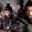สามก๊ก เทพเจ้ากวนอู The Lost Bladesman 2011