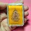 พระพิมพ์วัดรังษี พิมพ์ย้อนยุค วัดบวรนิเวศวิหาร ปี 2556 เนื้อผงพุทธคุณผสมผงพระกรุเก่าวัดรังษี มีกล่องวัดแท้ๆ