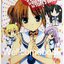 รักวุ่นวายของนายคุราตะ! (ไลท์โนเวล) เล่ม 3 ~Shinya Saitou~