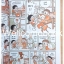 XDoraemon Color Collections เล่ม 5 ~ Fujiko F. Fujio~
