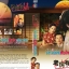เราสองหัวใจเดียวกัน,Romance in the Rain