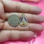เหรียญหลวงพ่อวัดไร่ขิง หลัง สธ. เนื้อกะหลัยทองลงยา2สี น้ำเงิน,แดง, ปี2523 พิมพ์เล็ก