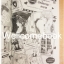 รวมชุด "Vampire Knight 19 เล่มจบ+Official Fanbook X เล่มเดียวจบ+Vampire Knight novel ตอนบาปสีไอซ์บลู เล่มเดียวจบ+Vampire Knight novel ตอนกับดักสีนิล เล่มเดียวจบ+Vampire Knight novel ตอนฝันสีประกายเงิน เล่มเดียวจบ" ~Hino Matsuri~