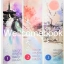 รวมชุด "จอมเวทแสนร้าย จอมใจแสนรัก" 3 เล่มจบ ~ สุ่ยเชียนเช่อ ~