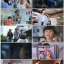 3 ใหญ่ทะลุหลังคาโลก Prince of the Sun 1990