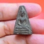 พระอู่ทอง รุ่นจงอางศึก ปี 2510 เนื้อดินสีดำ วัดพระศรีรัตนมหาธาตุ no.5