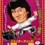 ไอ้หนุ่มหมัดฮา 2 Fearless Hyena 2 1983