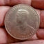 เหรียญที่ระลึกหายาก เหรียญ 1 บาท ร.9 พระชนมายุครบ 3 รอบ ปี 2506 เหรียญดีๆ น่าสะสม NO.1