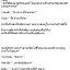 P รวมชุดซีรีย์สามชาติสามภพ "ป่าท้อสิบหลี่ 2 เล่มจบ + ลิขิตเหนือเขนย 4 เล่มจบ +ลิขิตเหนือเขนย เล่มพิเศษ ฝันคืนสู่ยุคบรรพกาล เล่มเดียวจบ " ~ถังชีกงจื่อ~
