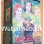 รวมชุด "Box Set เพชรพระอุมา" 48 เล่มจบ ~พนมเทียน~