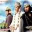 ไซอิ๋ว ศึกเทพอสูรสะท้านฟ้า, Journey to the West ภาค 1