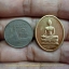 เหรียญพระพุทธนวราชบพิตร ภปร. วัดบวรนิเวศวิหาร เนื้อทองเหลือง พ.ศ. 2529