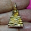 พระพุทธชินวร วัดอินทาราม ฝั่งธนบุรี พระพุทธรูปศักดิ์สิทธิ์คู่บ้านคู่เมือง เนื้อกะไหล่ทอง บรรจุกริ่ง กริ่งวิ่งดังดี