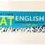 ที่คั่นหนังสือลาย 'จับตายวายร้าย GAT ENGLISH'
