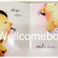 ดุ๊กดิ๊ก ~สองขา~