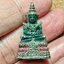 พระแก้วมรกต ทรงเครื่องฤดูร้อน รูปหล่อลอยองค์ รุ่นเทอดพระเกียรติ วัดชุมพลนิกายารามราชวรวิหาร จ.อยุธยา เนื้อโลหะกะไหล่ทองลงยา (ลพ รวย เพิ่ม พูน ร่วมเสก) พิธีมหาพุทธาภิเษก วัตถุมงคล ณ.วัดพระแก้ว ในปีกาญจนาภิเษก ทรงเสวยสิริราชสมบัติครองราชครบ 50 ปี"
