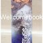 ที่คั่นหนังสือลาย 'ดอกไม้ ทะเล ทิเบต (บันทึกจอมโจรแห่งสุสาน ภาคทิเบต)' 1