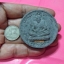 หลวงปู่ทวด ปลุกเสกโดยครูบาเจ้าดวงดี วัดท่าจำปี จ.เชียงใหม่ พ.ศ.2549 รุ่นฉลองอายุครบ100ปี