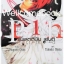 Xรวมชุด "Platinum end เเพลตตินัม เอนด์" 14 เล่มจบ ~Obata Takeshi~