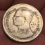 เหรียญ1บาทรอยจารชัดๆ