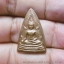 เหรียญพระพุทธชินราช วัดธรรมจักร จ.พิษณุโลก ปี2511 องค์ที่1