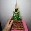 พระแก้วมรกตทรงครุฑ ทรงเครื่องฤดูร้อน มีลูกแก้วจักรพรรดิ ยอดพระเกศถอดได้ งานพุทธศิลป์ประณีตสวยงาม - เนื้อเรซิ่นสีเขียวมรกตใส ขนาดหน้าตัก 10.4 ซม. ความสูง 28.3 ซม. ฐานกว้าง 18 ซม. น้ำหนัก 945 กรัม บูชาเพื่อเสริมสิริมงคล เสริมบารมีคุ้มครอง ส่งEMSให้ฟรีครับ
