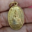 เหรียญพระศรีศากยมุณี ปี พ.ศ. 2521 วัดสุทัศน์เทพวราราม กทม. เนื้อทองเหลือง พิมพ์เล็ก ด้านหน้าเหรียญเป็นรูปพระศรีศากยมุณี พระประธานในพระวิหาร วัดสุทัศน์เทพวราราม ด้านหลังเป็นพระปรมาภิไธย รัชกาลที่8 อปร. พระเก่ามีคุณค่าน่าสะสมบูชา