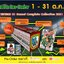 รวมชุด "Boxset EyeShield 21 ไอ้หนูไต้ฝุ่นมะกันบอล ฉบับพิมพ์ใหม่ 37 เล่มจบ+-ของแถมแผ่นรองเขียน 1 แผ่น" ~Murata Yusuke~