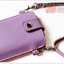 Sleeve Mobile Pouch case ซองหนังใส่ IPhone