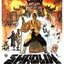 ไอ้หนุ่มเส้าหลิน Shaolin Abbot (1979) เดวิดเจียง
