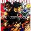 P รวมชุด "BOX SET Dragon Ball ดราก้อนบอล BIG BOOK (พิมพ์ใหม่)" 34 เล่มจบ~Toriyama Akira~