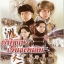 สงครามเงินยุคแรก (ผู้พิทักษ์เงินแผ่นดิน) Land of Wealth