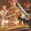 ฮ่องเต้บัลลังก์เลือด ,The Ching Emperor